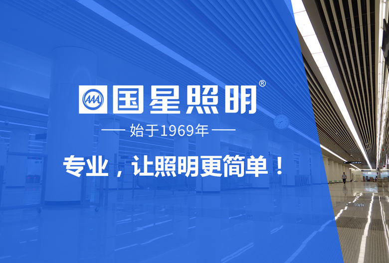 人生就是博-尊龙凯时(中国优质)股份有限公司