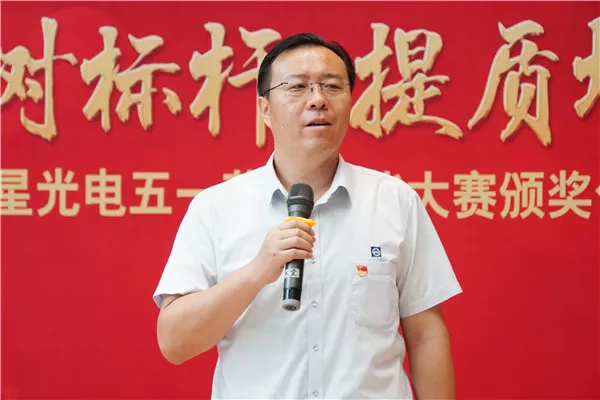 人生就是博-尊龙凯时(中国优质)股份有限公司