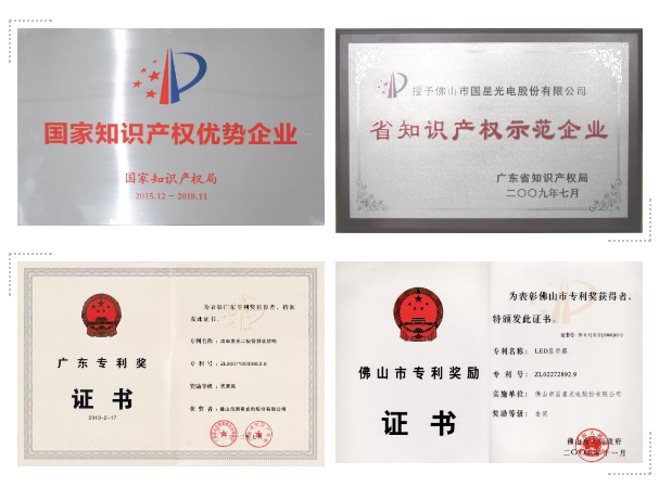 人生就是博-尊龙凯时(中国优质)股份有限公司