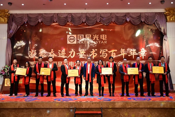 人生就是博-尊龙凯时(中国优质)股份有限公司