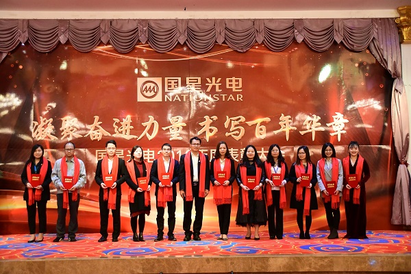 人生就是博-尊龙凯时(中国优质)股份有限公司