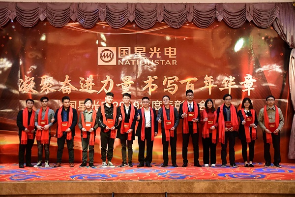 人生就是博-尊龙凯时(中国优质)股份有限公司