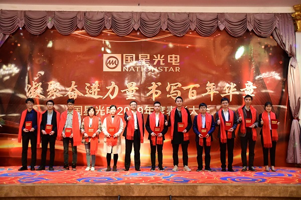 人生就是博-尊龙凯时(中国优质)股份有限公司