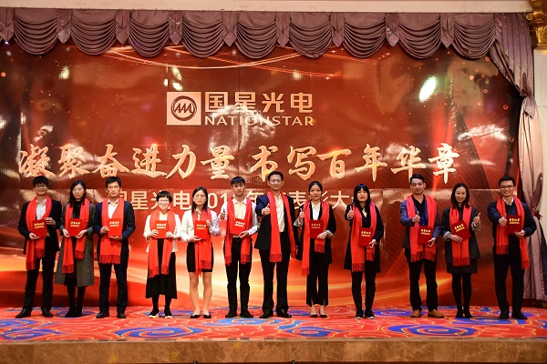 人生就是博-尊龙凯时(中国优质)股份有限公司