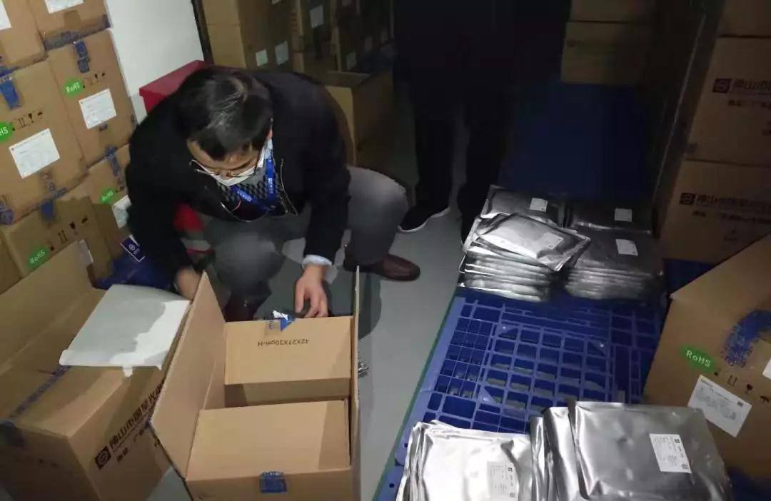 人生就是博-尊龙凯时(中国优质)股份有限公司
