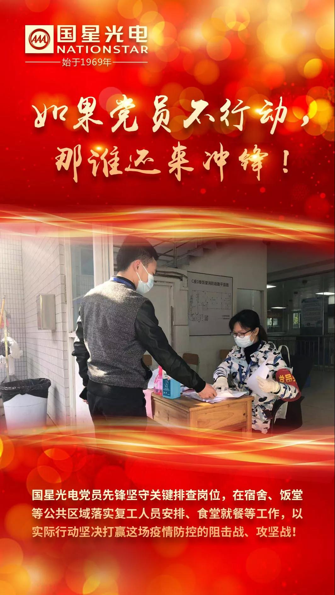人生就是博-尊龙凯时(中国优质)股份有限公司