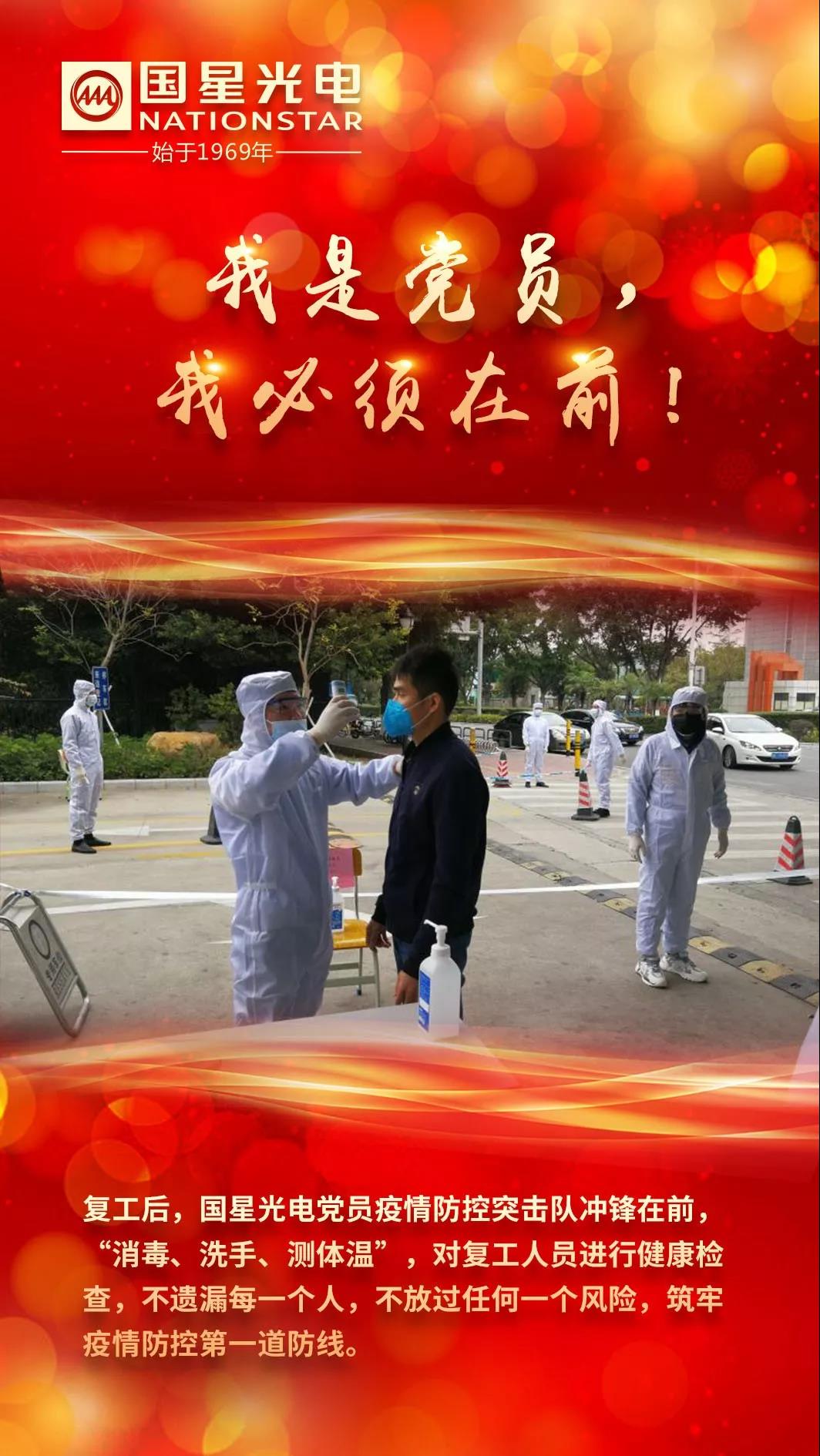 人生就是博-尊龙凯时(中国优质)股份有限公司