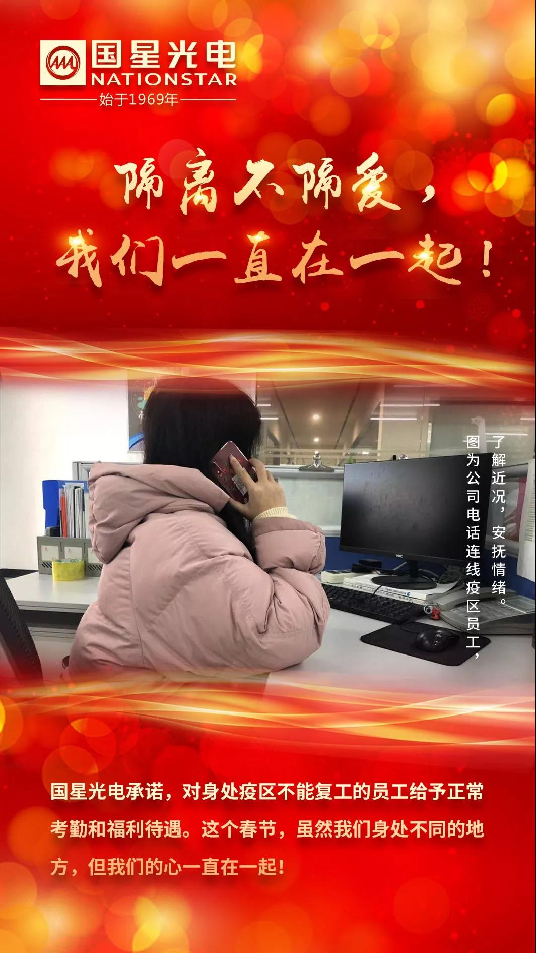 人生就是博-尊龙凯时(中国优质)股份有限公司