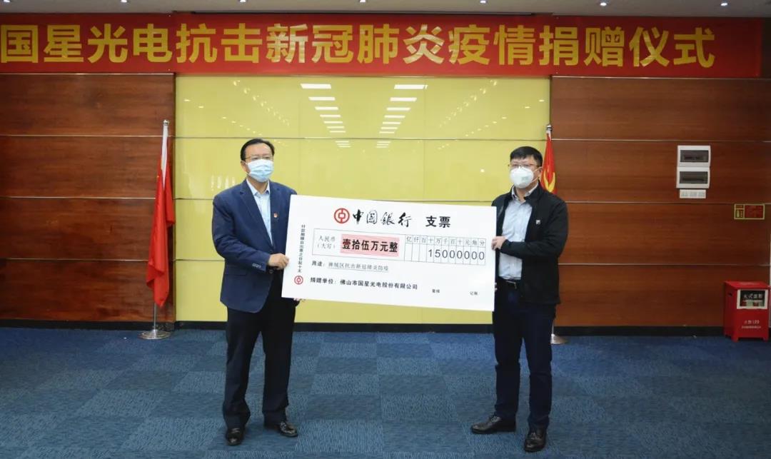 人生就是博-尊龙凯时(中国优质)股份有限公司