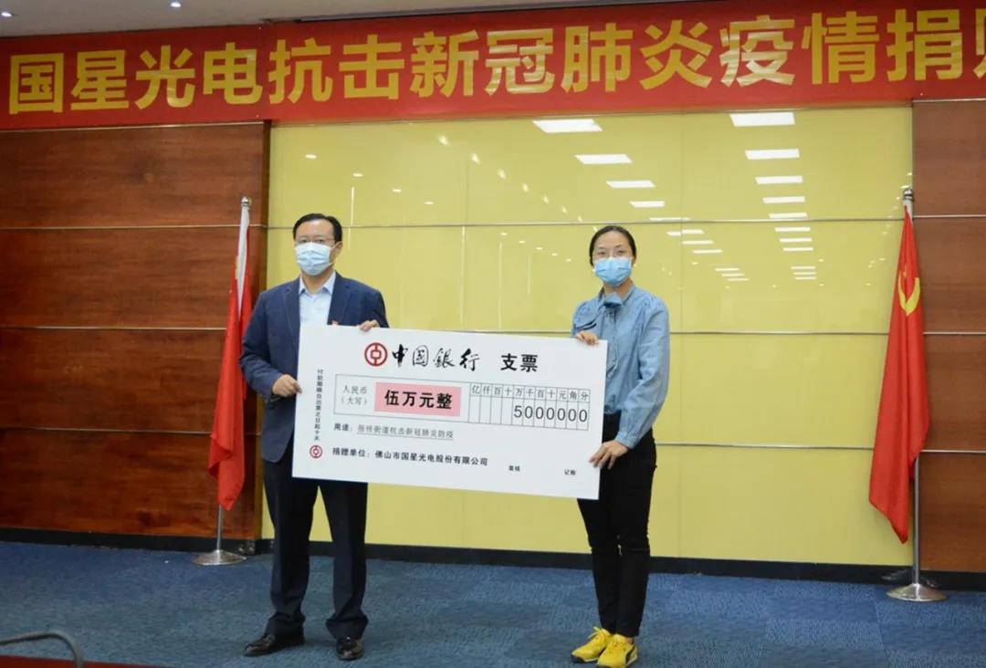 人生就是博-尊龙凯时(中国优质)股份有限公司