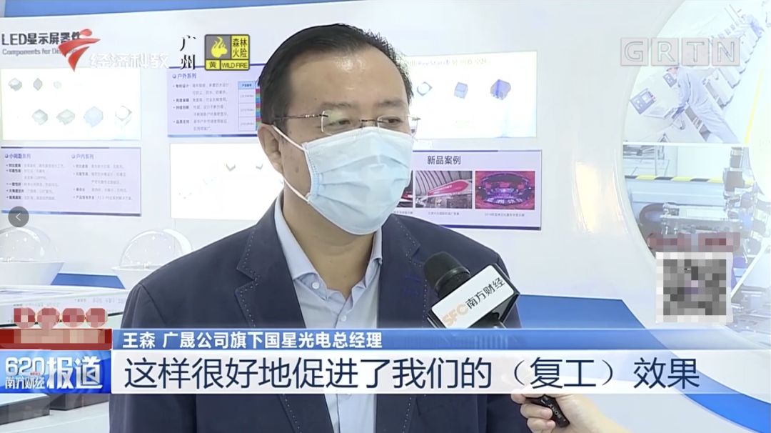 人生就是博-尊龙凯时(中国优质)股份有限公司