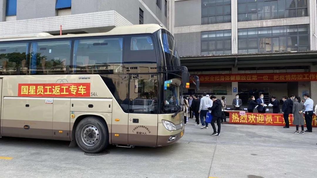 人生就是博-尊龙凯时(中国优质)股份有限公司