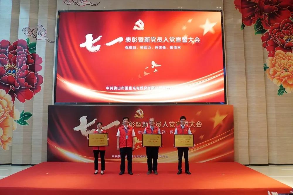 人生就是博-尊龙凯时(中国优质)股份有限公司
