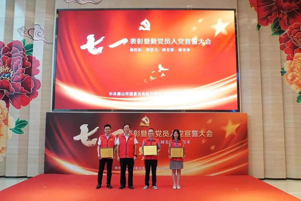 人生就是博-尊龙凯时(中国优质)股份有限公司