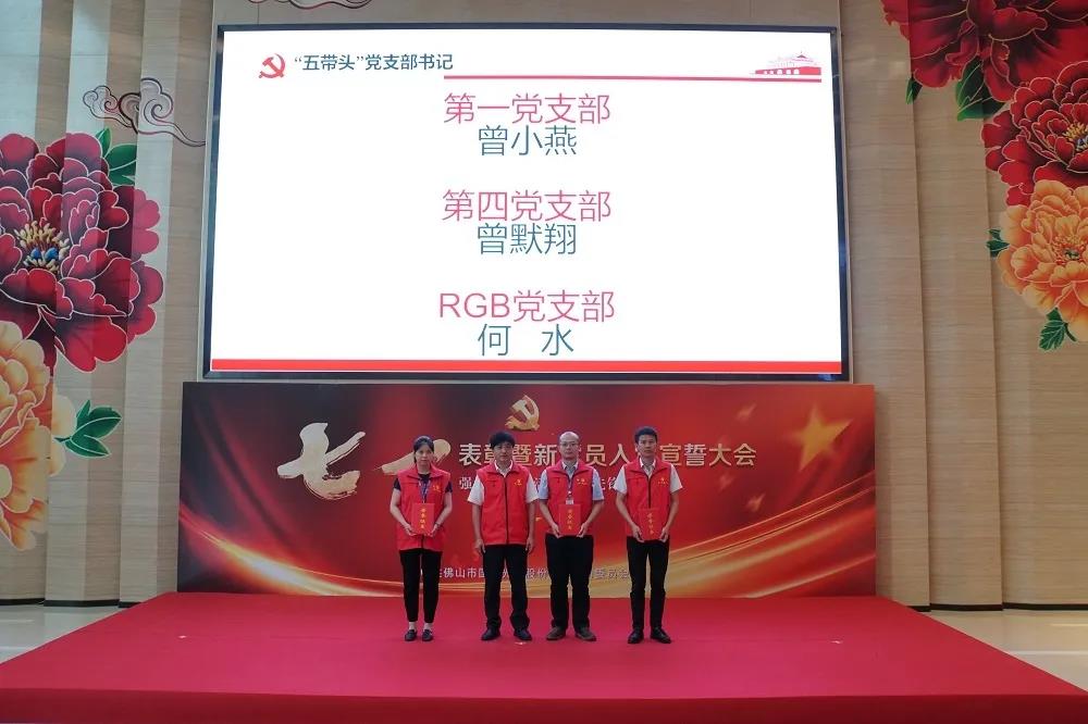 人生就是博-尊龙凯时(中国优质)股份有限公司