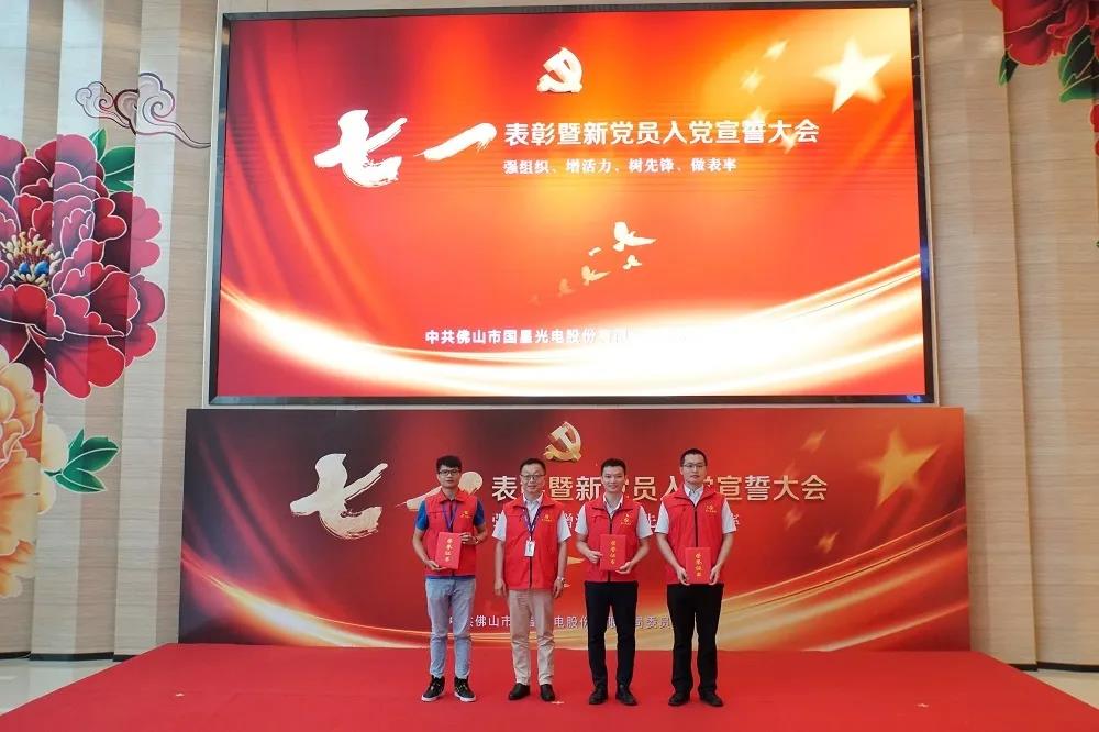 人生就是博-尊龙凯时(中国优质)股份有限公司