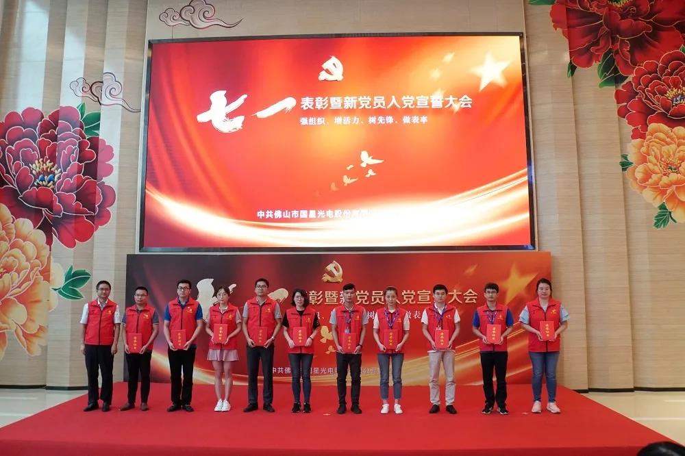 人生就是博-尊龙凯时(中国优质)股份有限公司