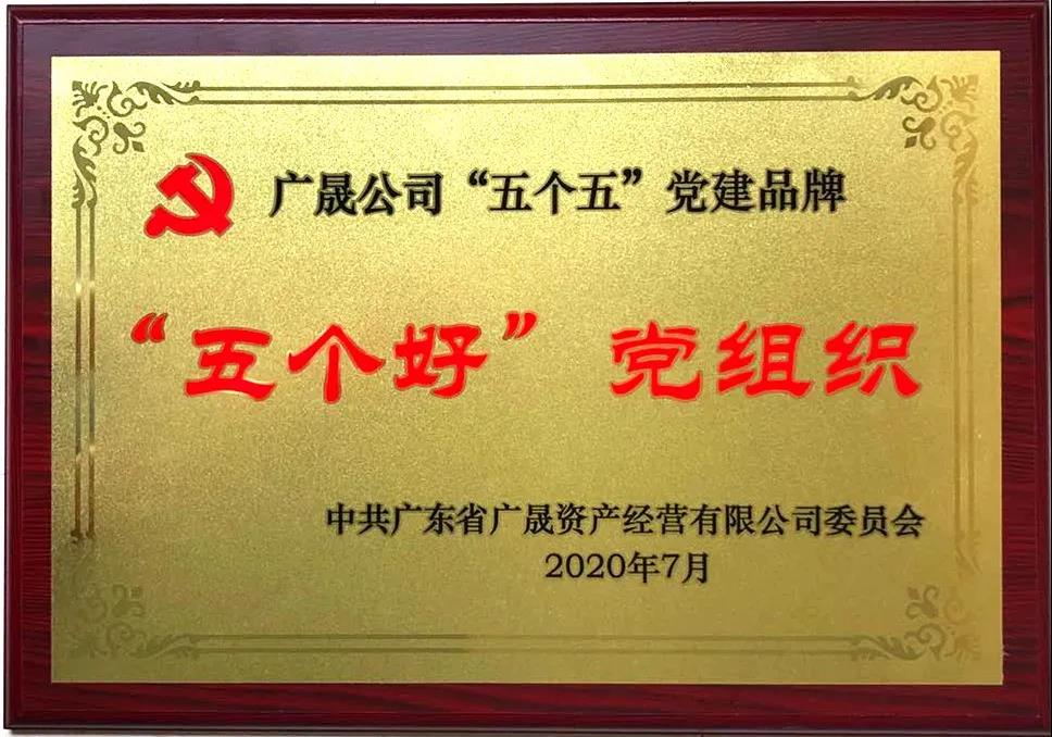 人生就是博-尊龙凯时(中国优质)股份有限公司