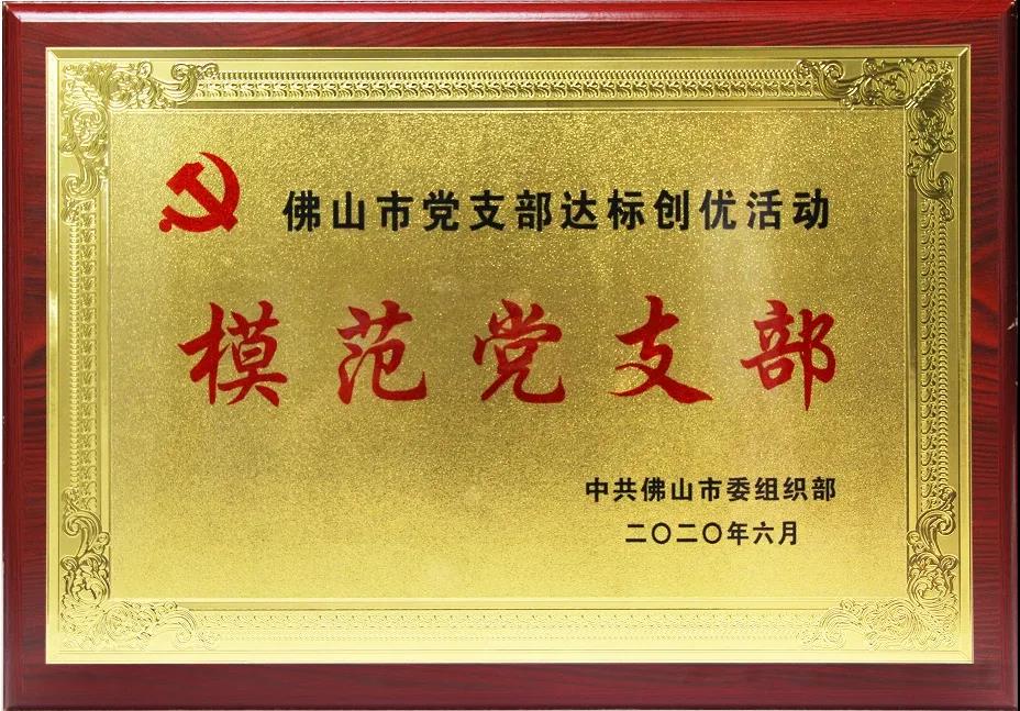 人生就是博-尊龙凯时(中国优质)股份有限公司