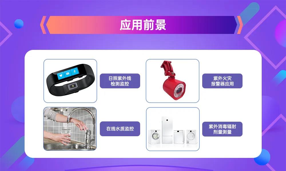 人生就是博-尊龙凯时(中国优质)股份有限公司