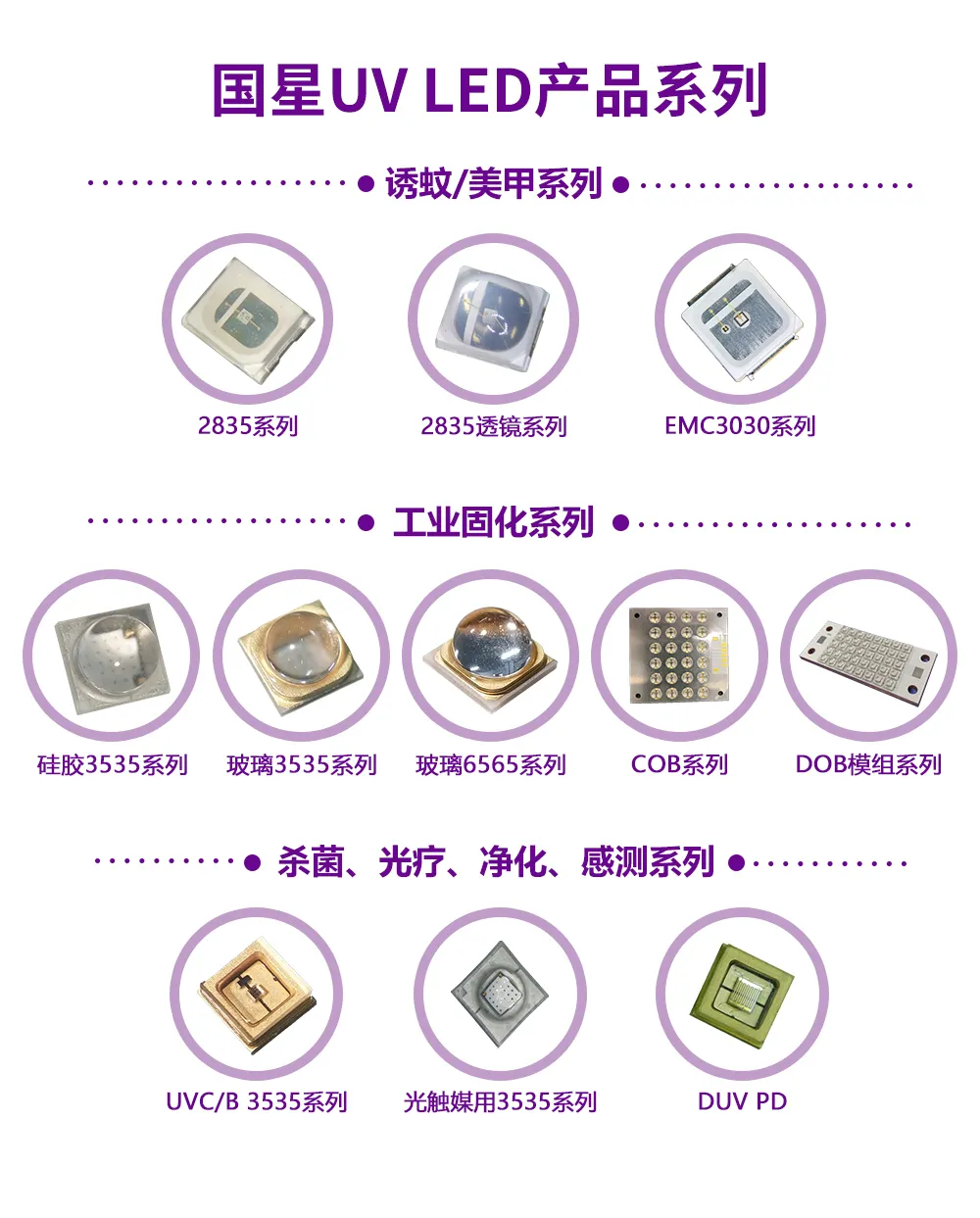 人生就是博-尊龙凯时(中国优质)股份有限公司
