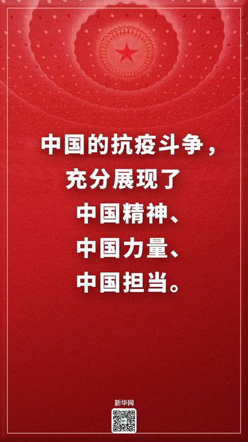 人生就是博-尊龙凯时(中国优质)股份有限公司