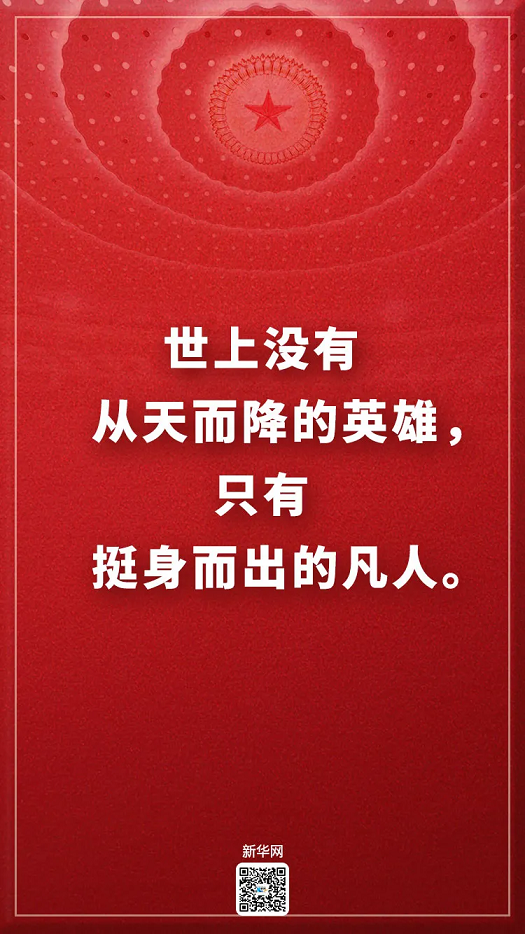 人生就是博-尊龙凯时(中国优质)股份有限公司