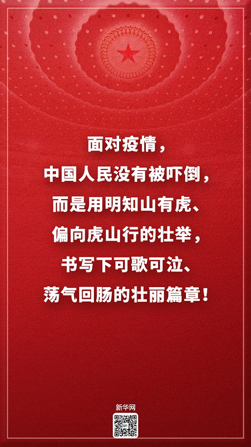人生就是博-尊龙凯时(中国优质)股份有限公司