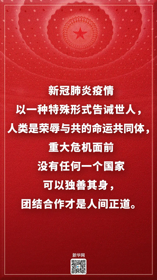 人生就是博-尊龙凯时(中国优质)股份有限公司