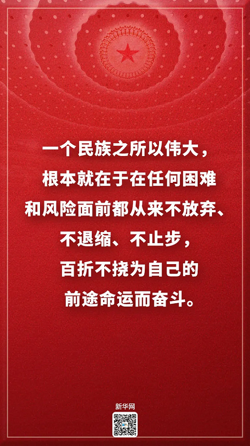 人生就是博-尊龙凯时(中国优质)股份有限公司