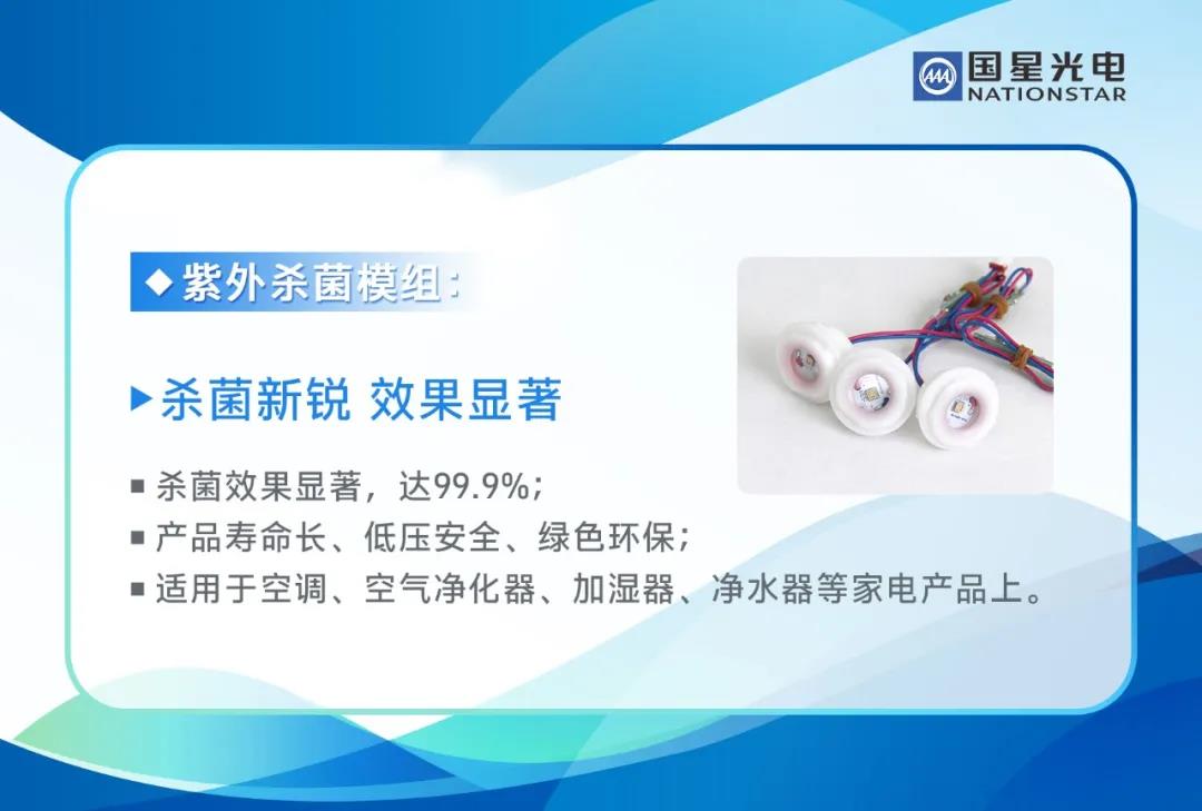 人生就是博-尊龙凯时(中国优质)股份有限公司