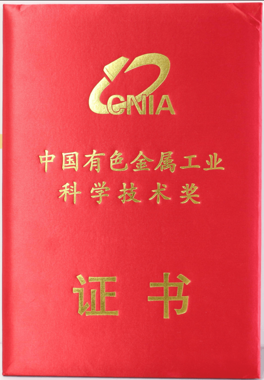 人生就是博-尊龙凯时(中国优质)股份有限公司