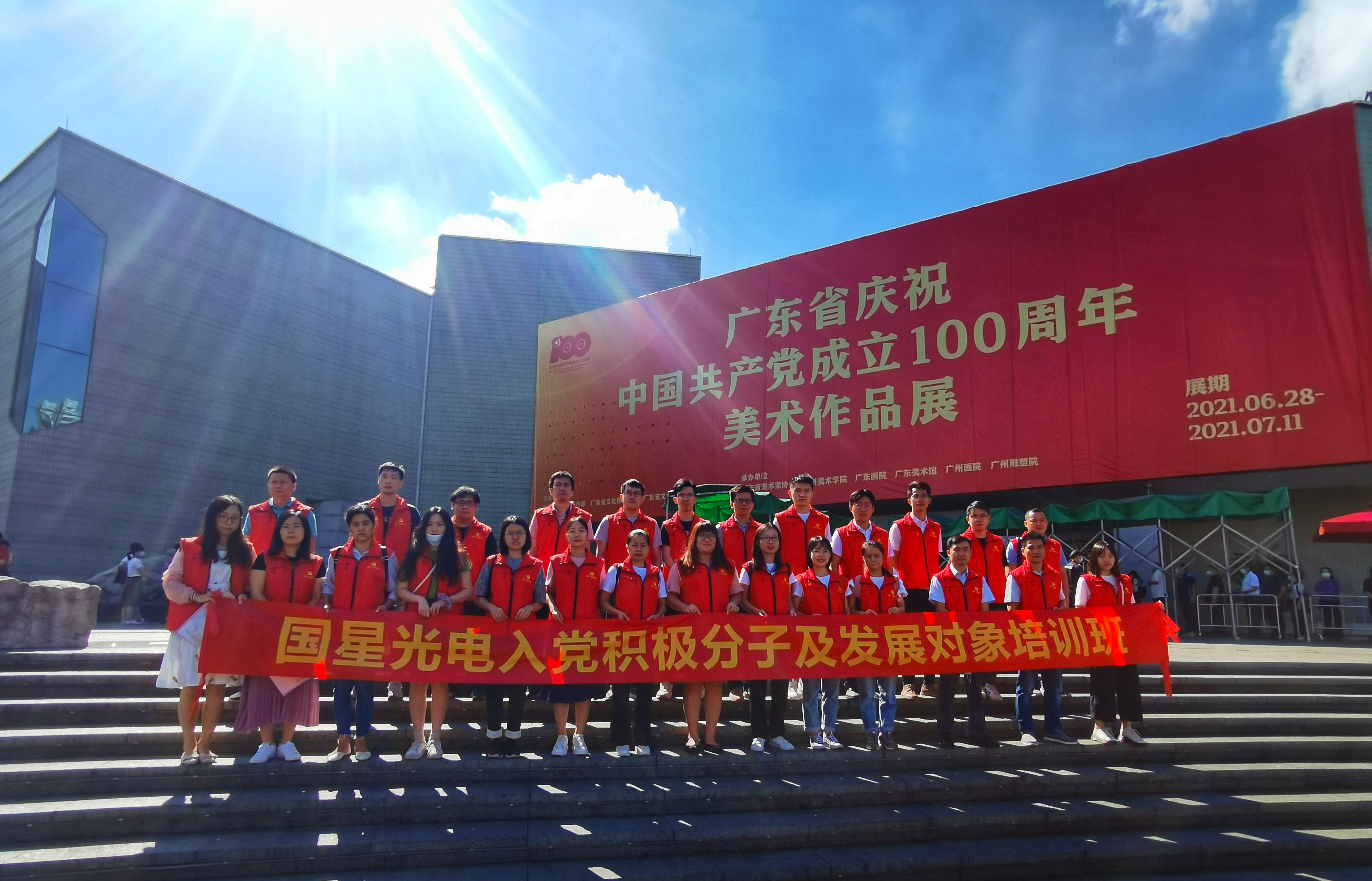 人生就是博-尊龙凯时(中国优质)股份有限公司
