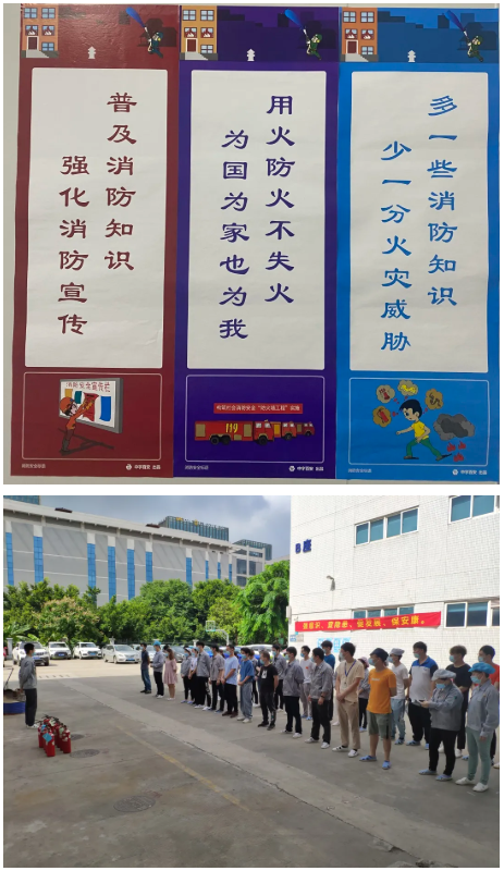 人生就是博-尊龙凯时(中国优质)股份有限公司