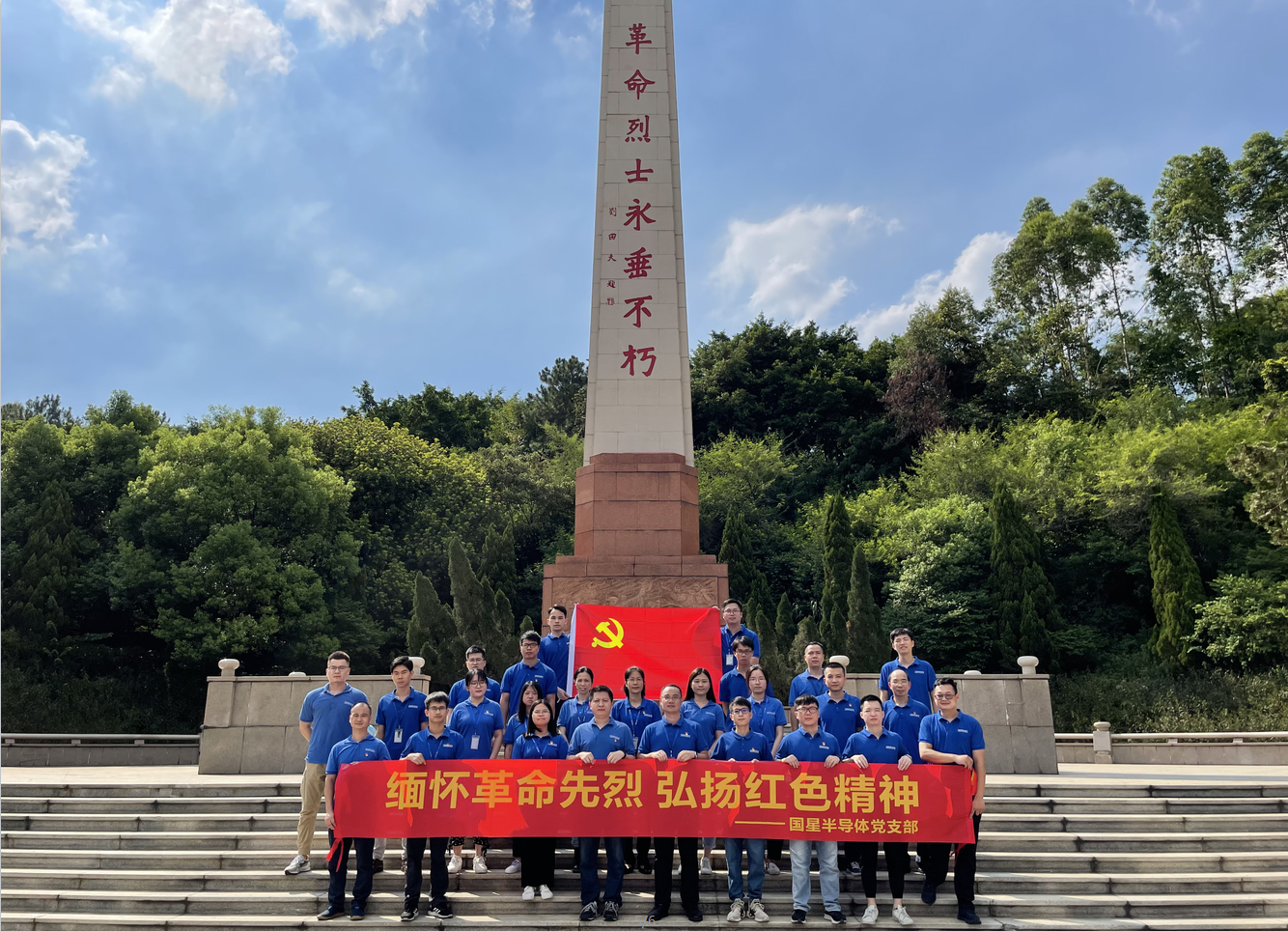 人生就是博-尊龙凯时(中国优质)股份有限公司