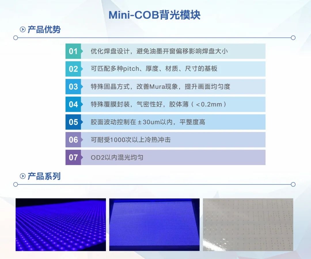 人生就是博-尊龙凯时(中国优质)股份有限公司