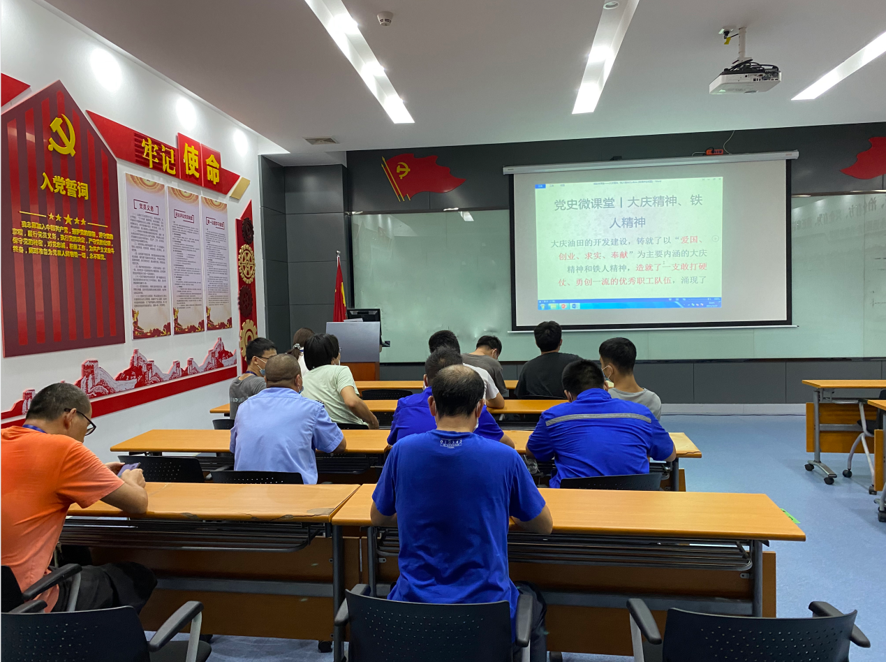 人生就是博-尊龙凯时(中国优质)股份有限公司