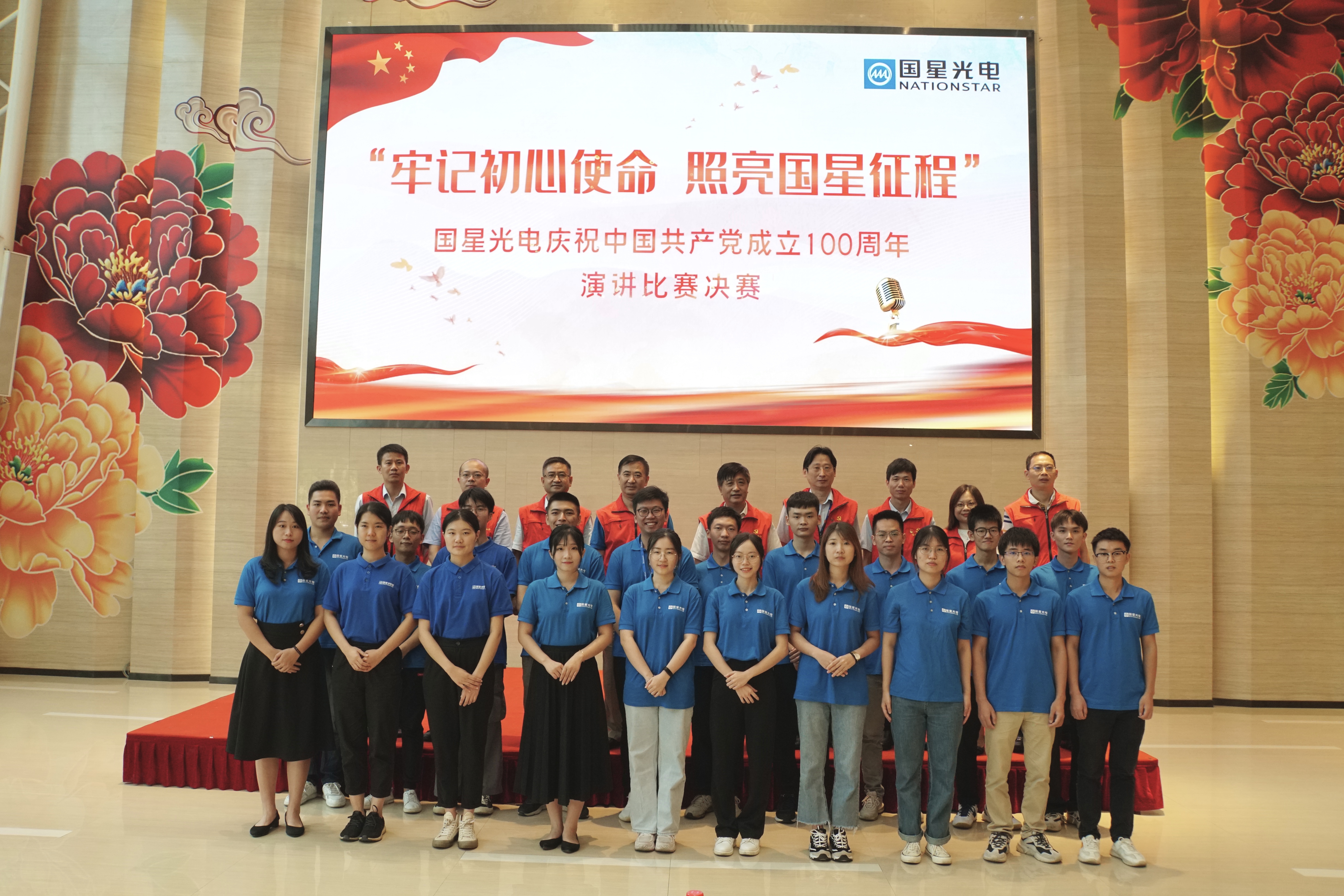 人生就是博-尊龙凯时(中国优质)股份有限公司