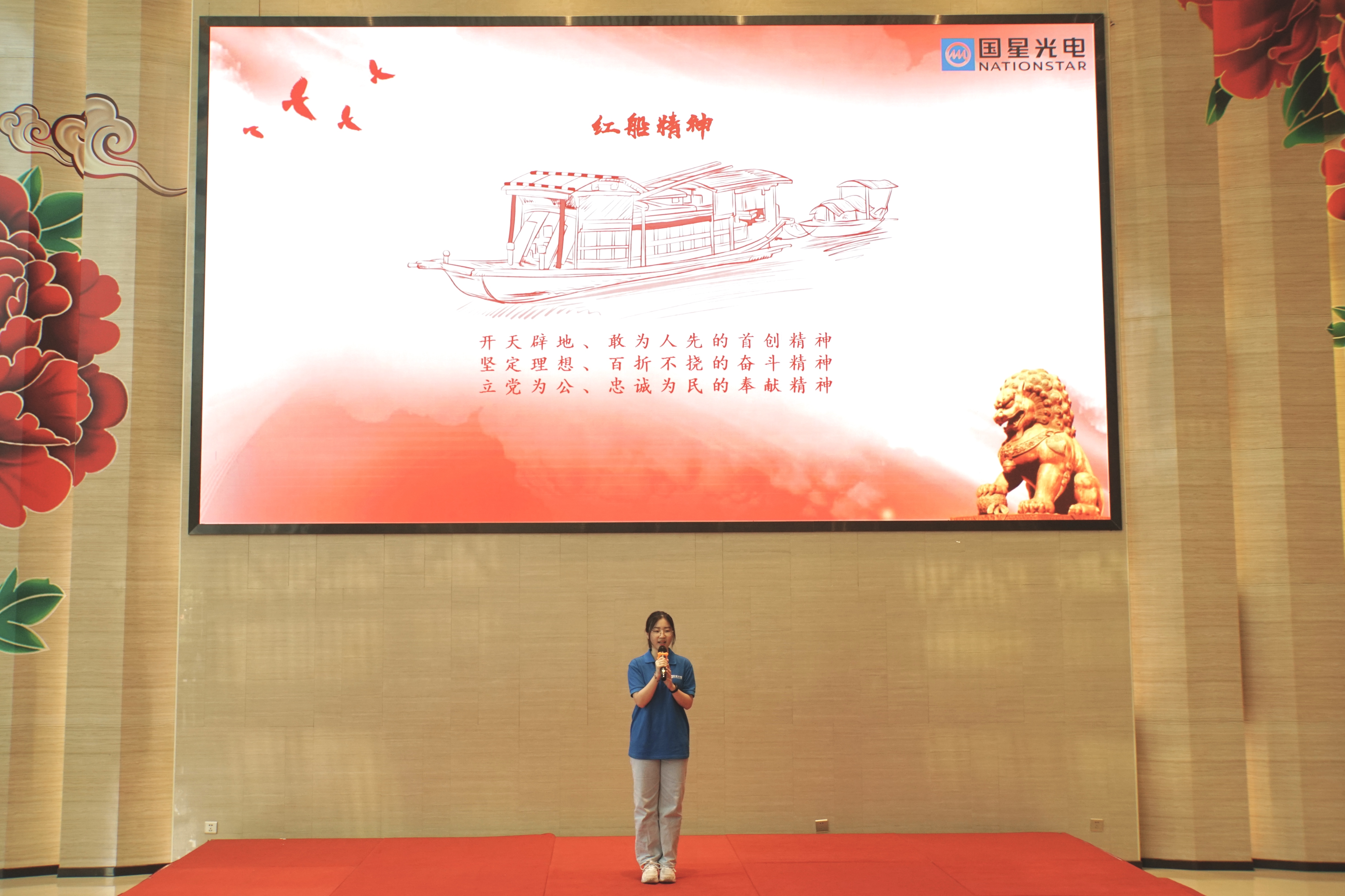 人生就是博-尊龙凯时(中国优质)股份有限公司