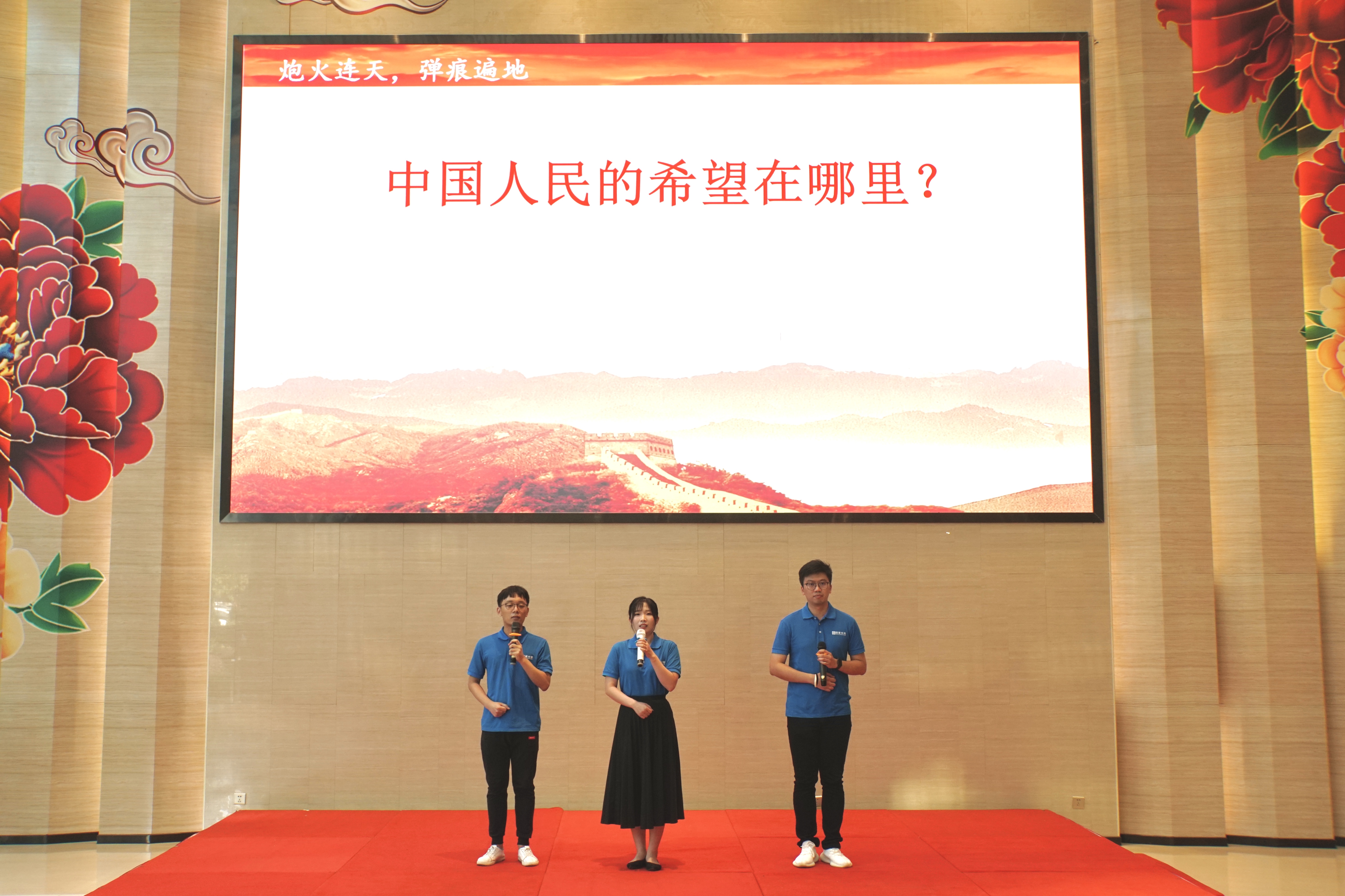 人生就是博-尊龙凯时(中国优质)股份有限公司