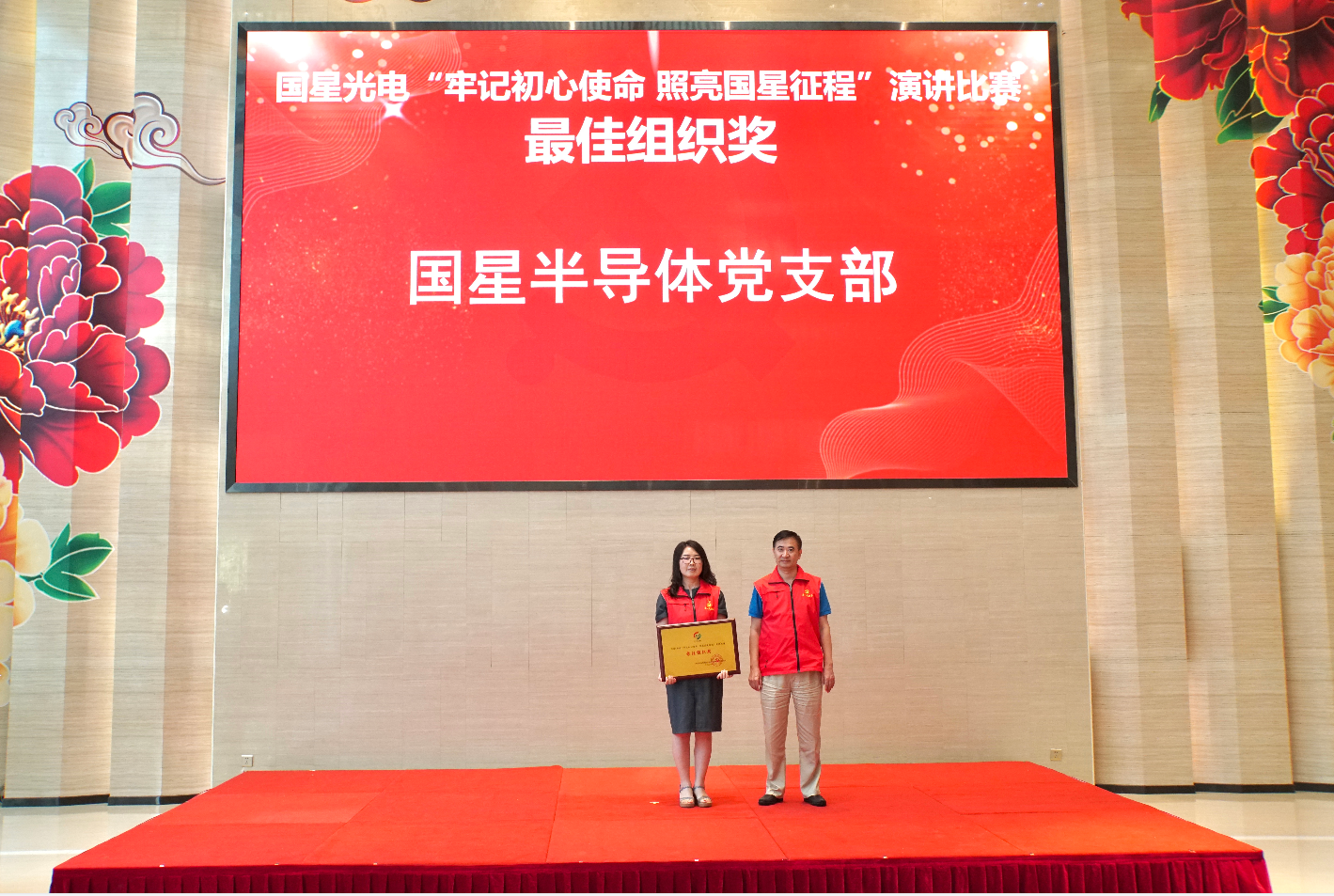 人生就是博-尊龙凯时(中国优质)股份有限公司