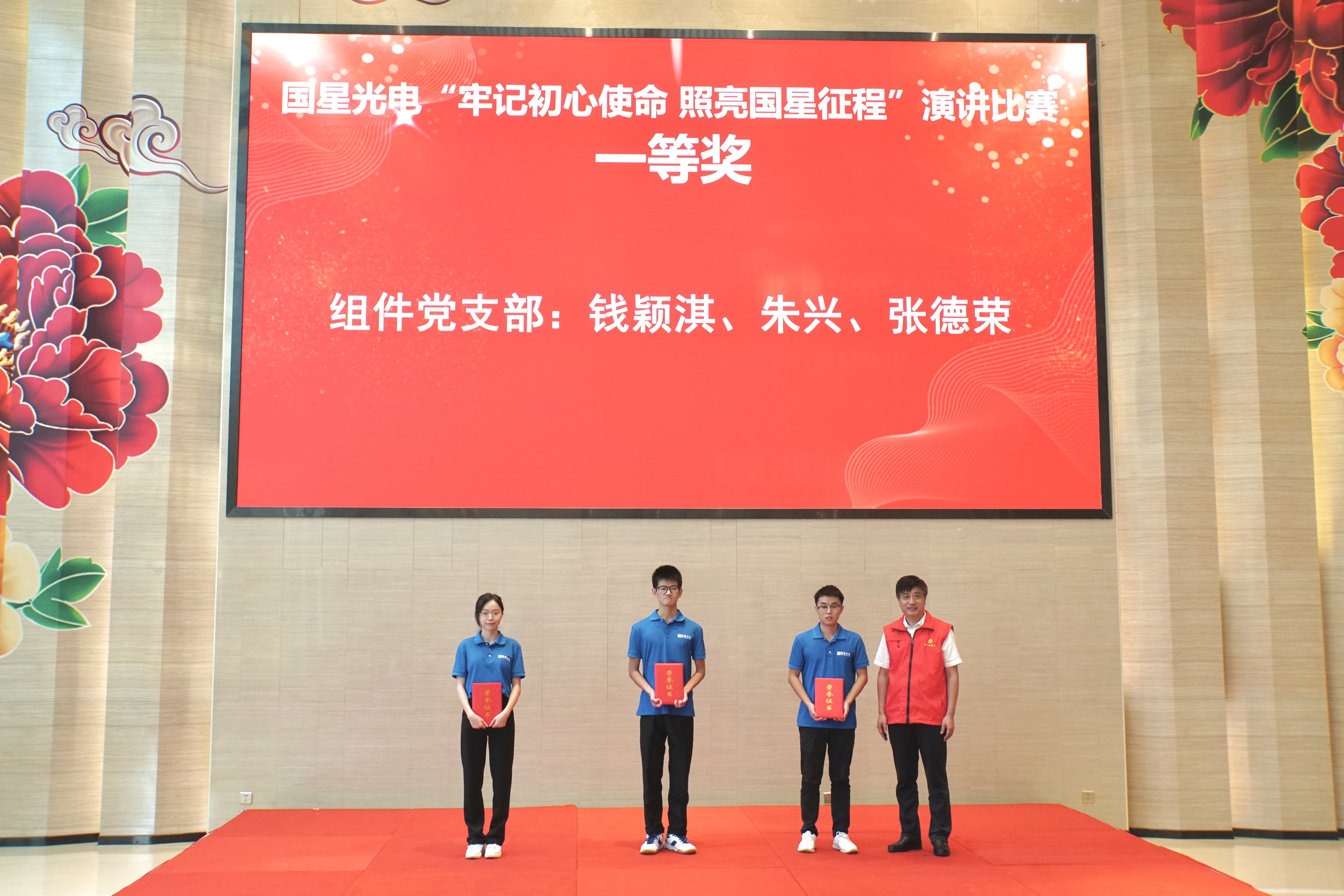 人生就是博-尊龙凯时(中国优质)股份有限公司