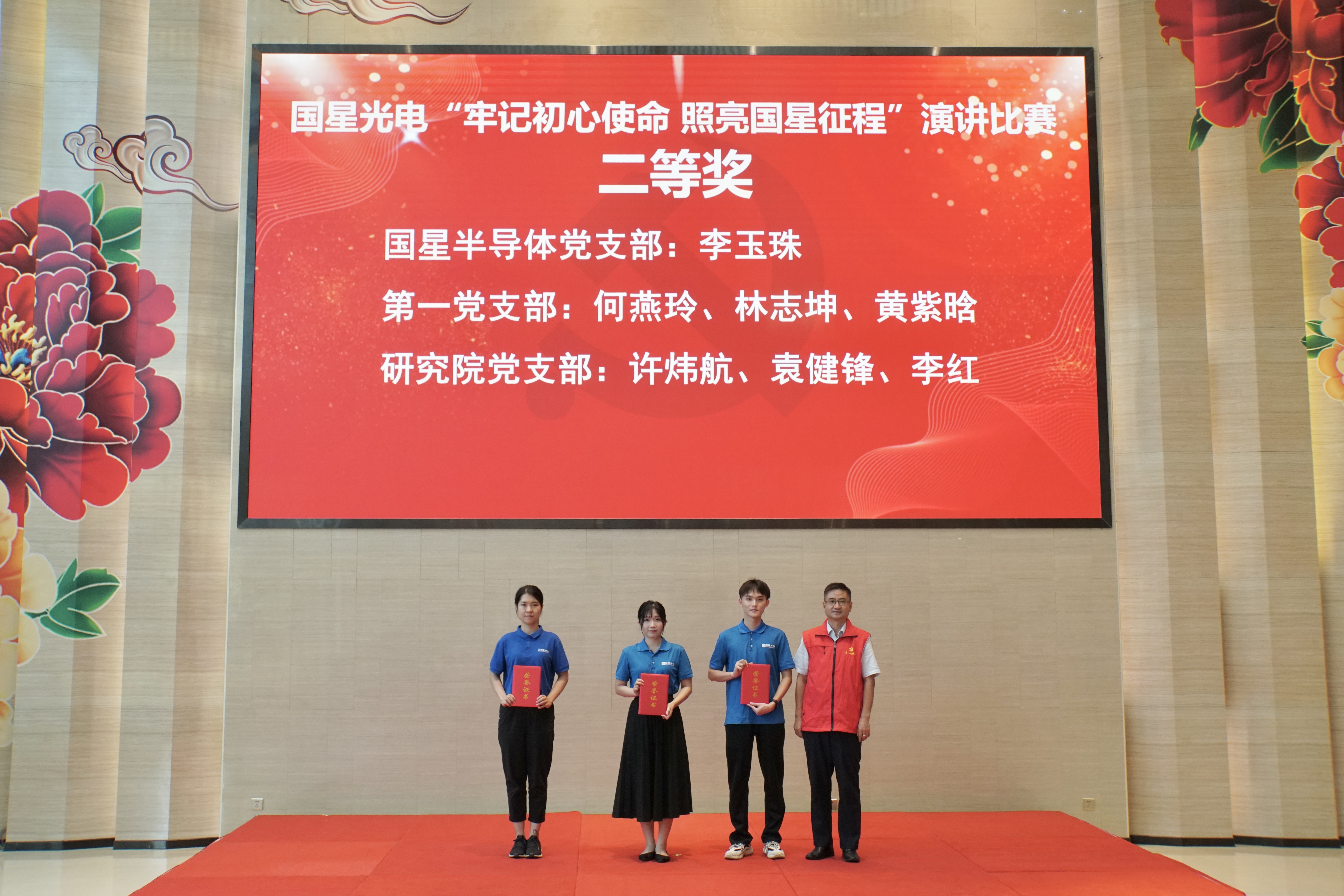 人生就是博-尊龙凯时(中国优质)股份有限公司
