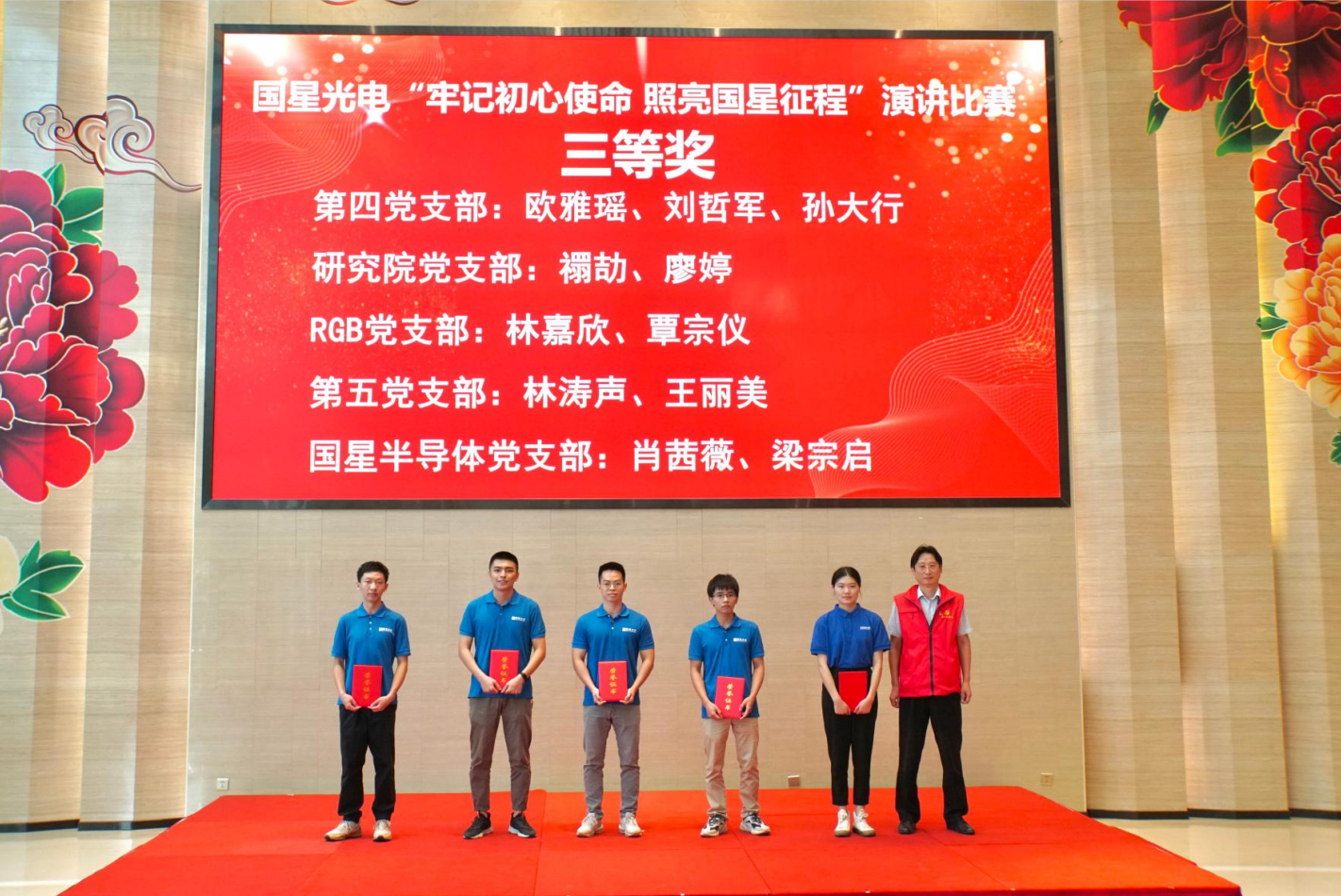 人生就是博-尊龙凯时(中国优质)股份有限公司