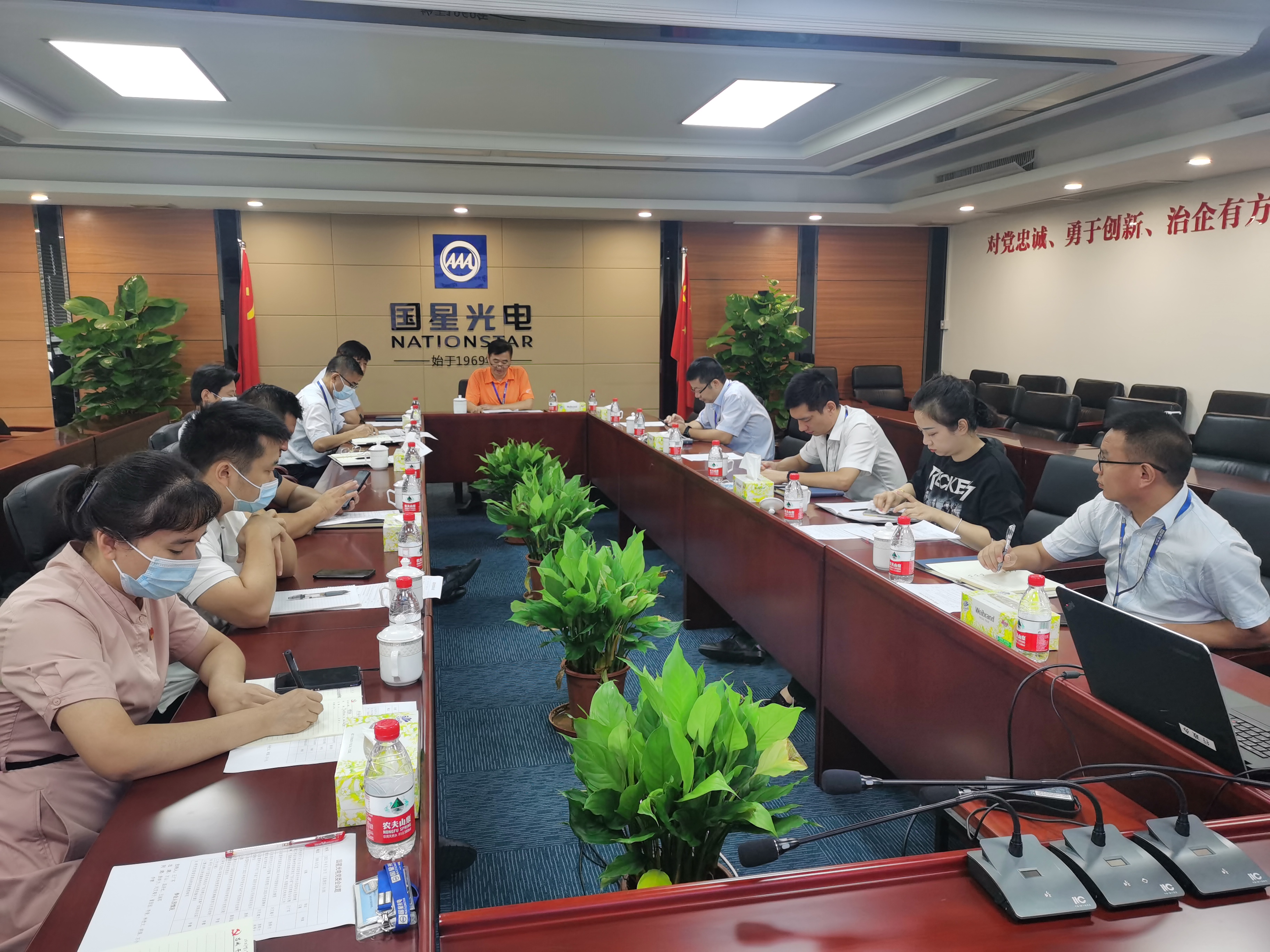 人生就是博-尊龙凯时(中国优质)股份有限公司