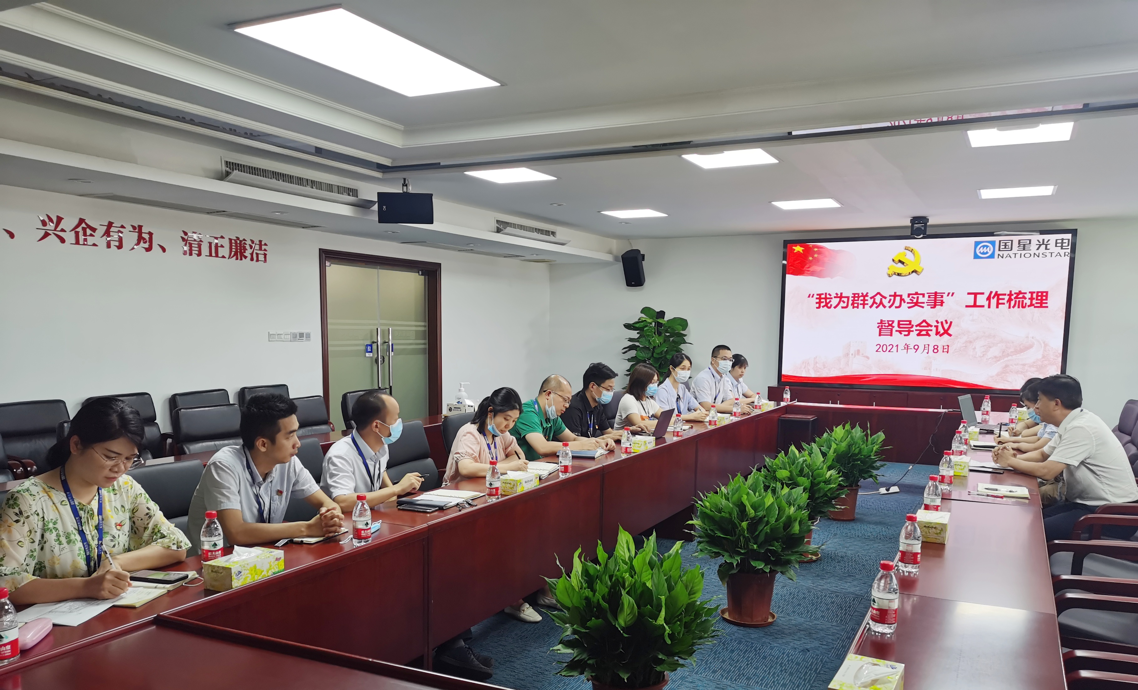 人生就是博-尊龙凯时(中国优质)股份有限公司