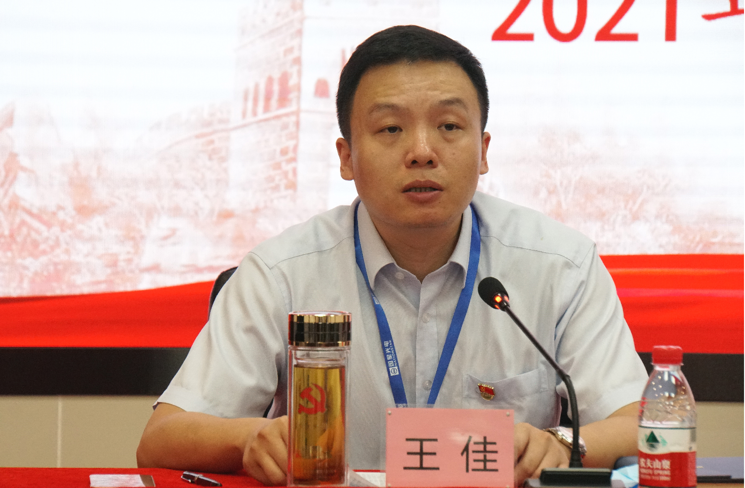 人生就是博-尊龙凯时(中国优质)股份有限公司