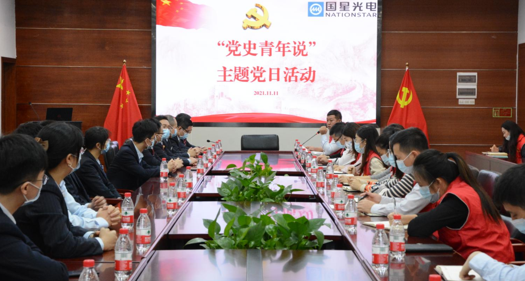 人生就是博-尊龙凯时(中国优质)股份有限公司