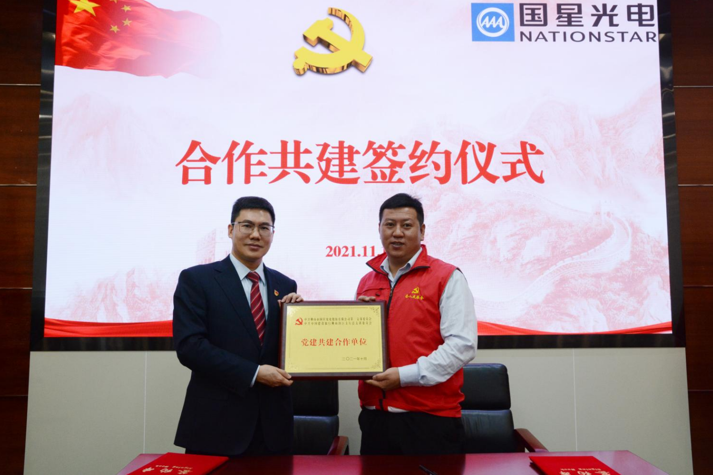 人生就是博-尊龙凯时(中国优质)股份有限公司
