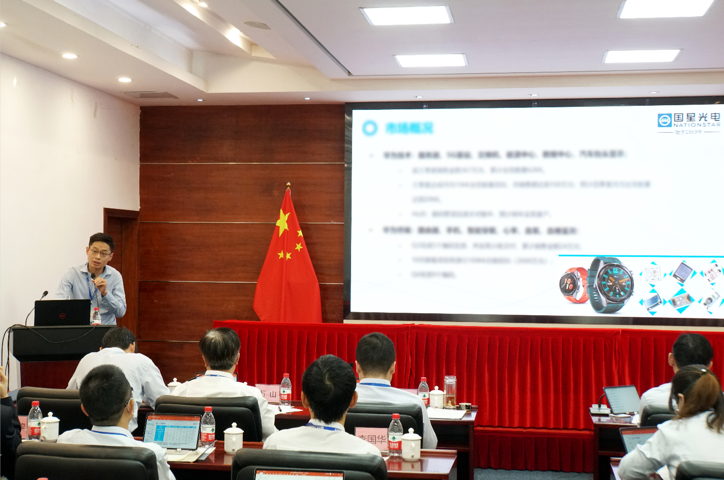 人生就是博-尊龙凯时(中国优质)股份有限公司
